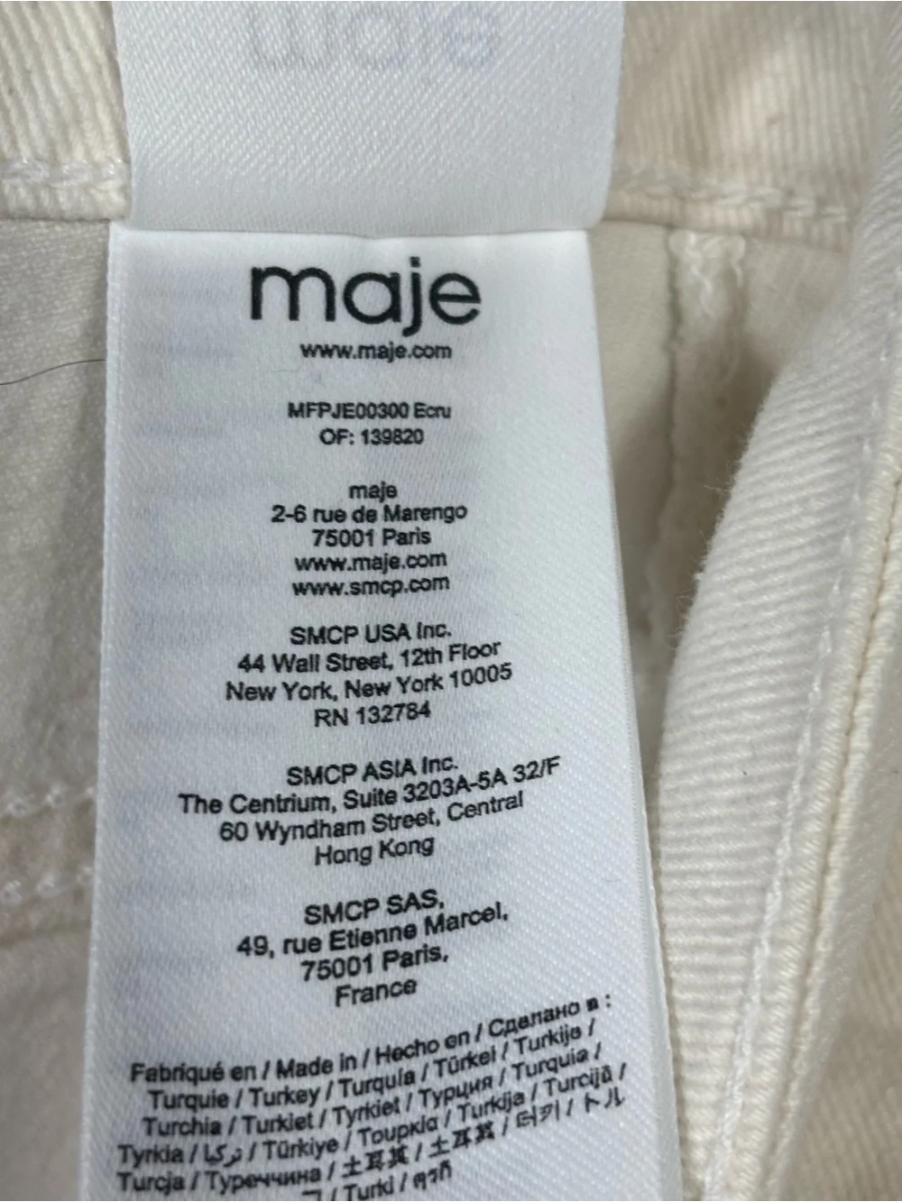 Maje White/Ivory Wide Leg High Rise High Waisted Denim Jeans Button Fly Small